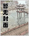 灰姑娘的第一任老公